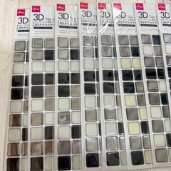 ダイソー まとめてまとめてリメイクシート タイルステッカー スターシールなどの画像