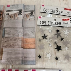 ダイソー まとめてまとめてリメイクシート タイルステッカー スターシールなどの画像