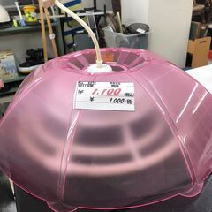 リサイクルショップどりーむ荒田店　No5279　照明器具　タキズミ　綺麗なクリアピンクの画像