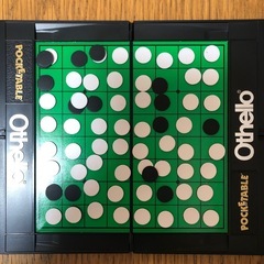 オセロほかの画像