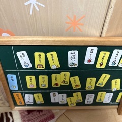 ミテテ　の画像