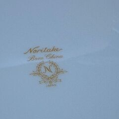 ノリタケ 上品な大皿 プレート 白磁 シンプル 箱付き Noritake 59849/9661 ボーンチャイナ 日本製 食器 皿の画像