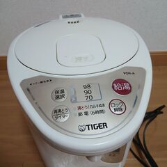 タイガー魔法瓶(TIGER)  電気ポット  2.2L  PDR-A220の画像