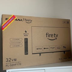 FUNAI製　fire stick TVの画像