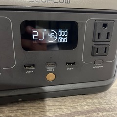 エコフローリバー2の画像