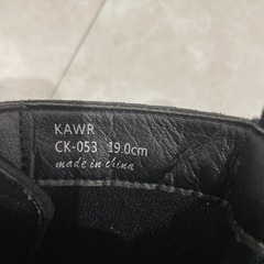 19センチ　ブーツの画像