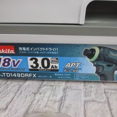 マキタ makita TD149DRFX インパクトドライバ 未使用品 未開封品 バッテリ18V 3.0Ah二個/充電器 青 【ハンズクラフト宜野湾店】の画像