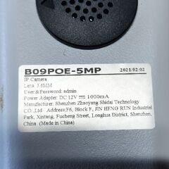 ダミーカメラ バレット型 2台 無料の画像