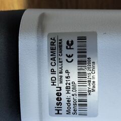 ダミーカメラ バレット型 2台 無料の画像