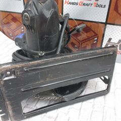 日立 HITACHI FC7BB2 マルノコ 190mm 中古品 【ハンズクラフト宜野湾店】の画像