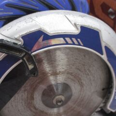 日立 HITACHI FC7BB2 マルノコ 190mm 中古品 【ハンズクラフト宜野湾店】の画像