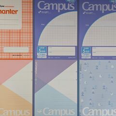 ノート（A4・B5）、半紙、筆記用具等の画像