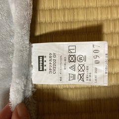 ニトリ　コタツ中掛け毛布　CV2202 グレーの画像