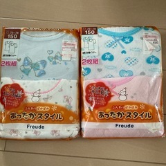 新品！女子インナー・レッグウォーマー　女の子用の画像