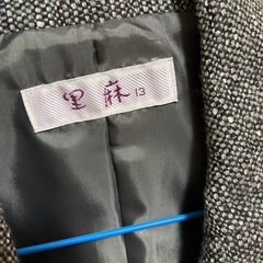 里麻　秋冬用アウター(13号)の画像
