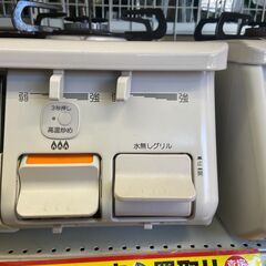 【ジャングルジャングル守口店】ガステーブル　パロマ　PA-S42H-1R 2021年製の画像