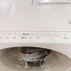 Panasonic / パナソニック 7.0kg ドラム式洗濯機 NA-VG710R 2017年製 ドラム洗濯機【ユーズドユーズ名古屋天白店】JY11-45の画像