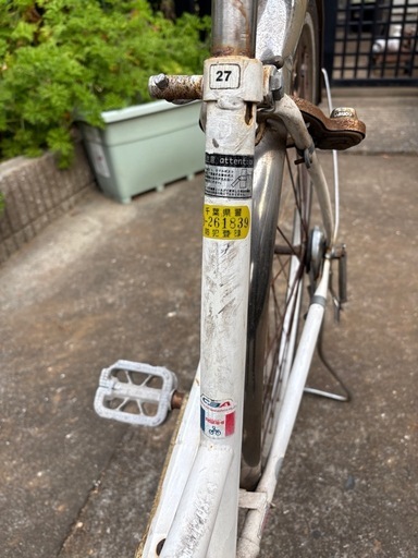 自転車 ママチャリ 27インチ タイヤ新品交換済
