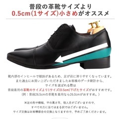 結婚式　エナメルシューズ　ホワイト　の画像