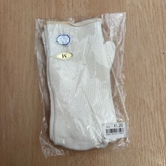 5本指靴下の画像