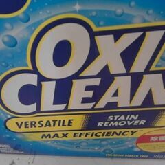 コストコ商品番号　28137　オキシクリーン 5.26kg　A17301の画像