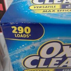 コストコ商品番号　28137　オキシクリーン 5.26kg　A17301の画像