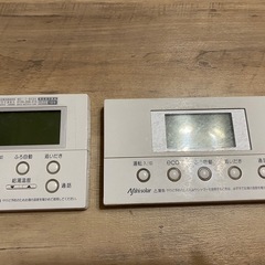 激安！元値40万超　夢太郎Ⅲx 石油給湯機の画像