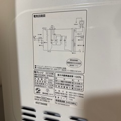 電子レンジの画像