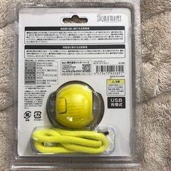 猫用のおもちゃの画像