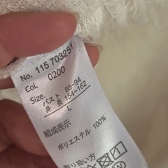 ベスト🧸ˊ˗の画像