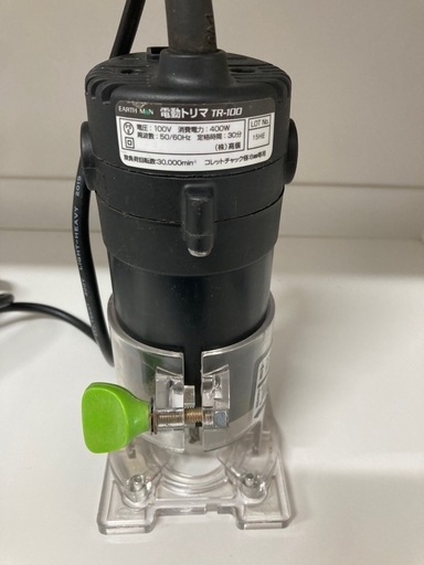 【SALE】工具　高儀(Takagi) 電動トリマ コード付き EARTH MAN TR-100 リサイクルショップ宮崎屋　住吉店26.1.22