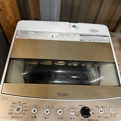 洗濯機　2021年製の画像