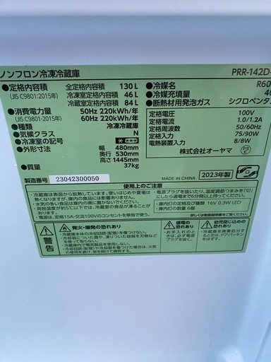 1〜２人用‼︎クラシックデザイン！！