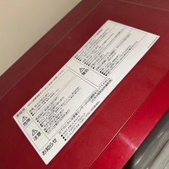 電子レンジ オーブンレンジ YAMAZEN 山善　MOR-Y165 2017年製　の画像