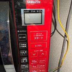 電子レンジ オーブンレンジ YAMAZEN 山善　MOR-Y165 2017年製　の画像