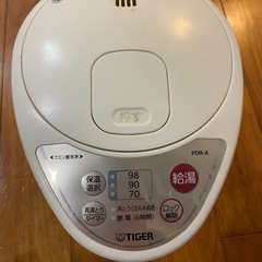 TIGER タイガー 電気ポット PDR-A ホワイト 98/90/70℃保温選択の画像