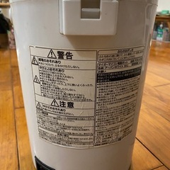 TIGER タイガー 電気ポット PDR-A ホワイト 98/90/70℃保温選択の画像