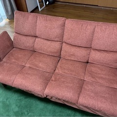 ローソファ　テラコッタオレンジ
の画像
