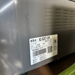 パロマガスコンロ　都市ガス用　2022年製の画像