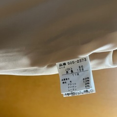 里麻　秋冬用アウター(11号)の画像