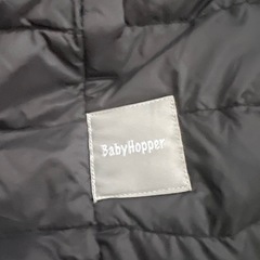 エルゴとダットウェイの画像