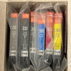 プリンターインク ¥1,000の画像