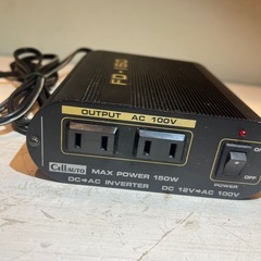 セルオート　(CellAuto)  DC　AC インバーター  キャンプやバーベキュー　災害時などにの画像