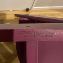 【希少品】STOKKE ストッケ TRIPP TRAPP（トリップトラップ）シリアル5 パープルの画像