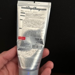 ヘアカラーワックス　シルバーの画像