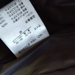 インナー　グレー　サイズ165-175位の画像