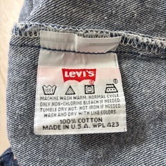 レディース　リーバイス501の画像