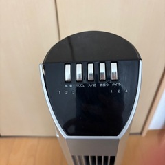 扇風機　YAMAZEN 山善の画像