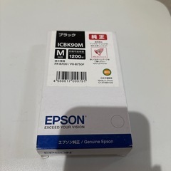 EPSON プリンター(ブラックインクカートリッジ付き)の画像