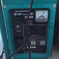 デンヨー発電機の画像